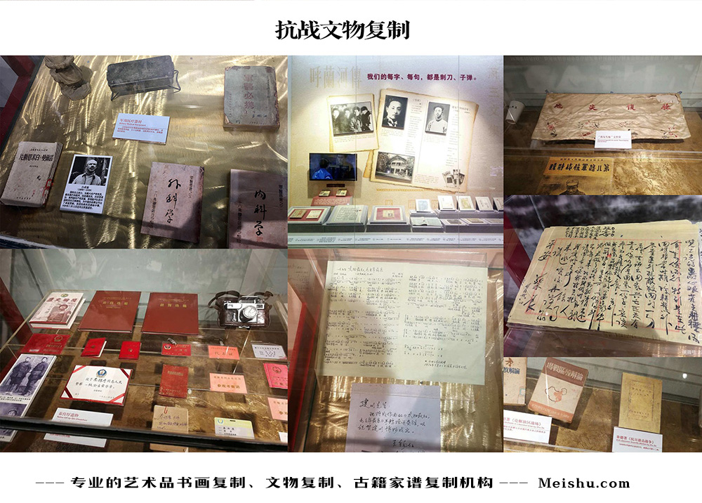 澄城县-中国画家书法家要成名最有效的方法