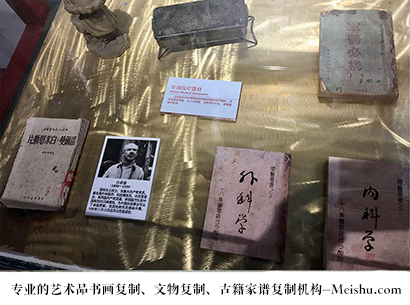 澄城县-艺术商盟是一家知名的艺术品宣纸印刷复制公司