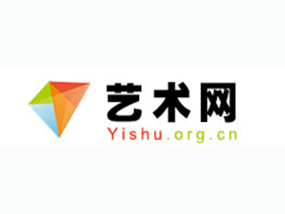 澄城县-中国书画家协会2017最新会员名单公告